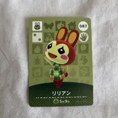 住民》どうぶつの森 amiiboカード リリアン - メルカリ