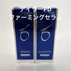 パンダ様専用 ゼオスキン ファーミングセラム デイリーPD セット