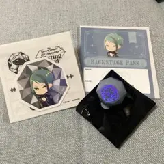 ブレイジングジュエル ジェイドセット