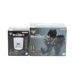 デスノート 一番くじ D賞 リューク すり抜けマグネット フィギュア おまけ付き