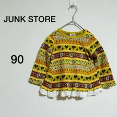 キッズ JUNK STORE トップス 90cm