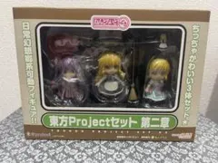 2026年最新】ねんどろいど ぷち 東方の人気アイテム - メルカリ