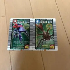 Item thumbnail for item 6a431184-e2b9-47e0-a461-50bcad0b3dd4