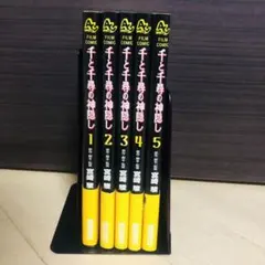 Item thumbnail for item a3f4c081-c95a-411f-93eb-f36d78da2c52