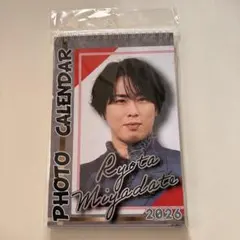 SnowMan 宮舘涼太 カレンダー