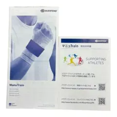 Item thumbnail for item 83f9a759-20cc-494f-811c-f22366686a81