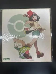 Item thumbnail for item 6ea5fa0d-2d55-4636-9d28-fdca44d4335e