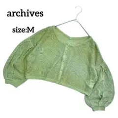 Item thumbnail for item 8acf89dc-2548-4d62-9365-59d75c110f97