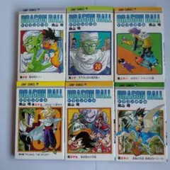 ドラゴンボール 1巻17刷　2巻　6刷　3巻　3刷　鳥山明 ドラゴンボール 1巻17刷 2巻 6刷 3巻 3刷 鳥山明 - メルカリ
