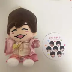 なにわ男子 長尾謙杜 ちびぬい