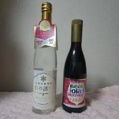 焼酎 白の誘惑　ボジョレーヌーヴォー2025☆２本セットのサムネイル
