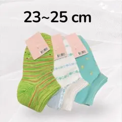 Item thumbnail for item 55d11b9f-9f77-4ea4-b2b0-073e215fa7b5