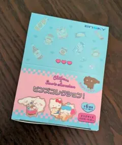ちいかわ × サンリオ　スーパーマーケットなピンズコレクション　6個入