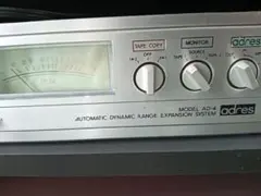 2026年最新】aurex adの人気アイテム - メルカリ