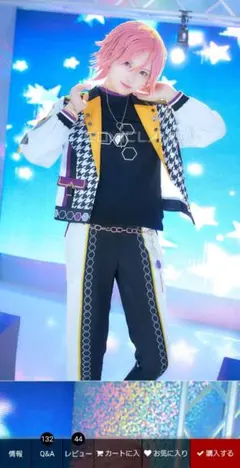 あんスタ Crazy:B ユニット衣装 コスプレ 天城燐音 椎名ニキ