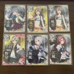 Item thumbnail for item 0c7c7e4e-4d96-4303-b9fe-e714422ab77f