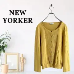 zY256【M】NEW YORKER カーディガン ボタンフロントのサムネイル