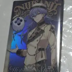 Item thumbnail for item 97627453-bb22-44b0-940b-d7b0e765df34