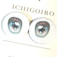 どーる様 リクエスト 3点 まとめ商品