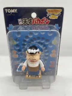 超希少！大相撲マニアコレクター必見！　くるっぴー　高見盛　おもちゃ　ソフビ 超希少！大相撲マニアコレクター必見！ くるっぴー 高見盛 おもちゃ