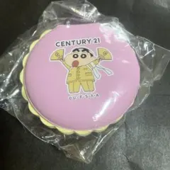 非売品　クレヨンしんちゃん　マカロン型ふせん