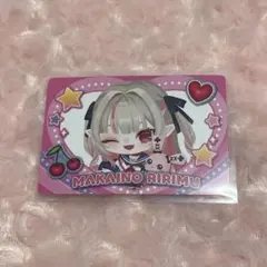 Item thumbnail for item 08f42892-5506-4bad-a3a6-307559c1b69e