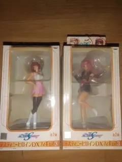 Item thumbnail for item 64d8079b-9523-483c-be43-a093a06a4772