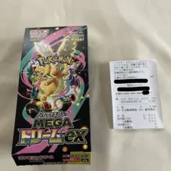 2026年最新】ハイクラスパック MEGAドリームex BOXの人気アイテム