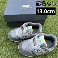 New Balance 996 スニーカー グレー/イエロー　13cm