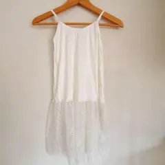 【即日発送❣️】レースキャミソール 白 インナー レイヤード 透け感コーデに