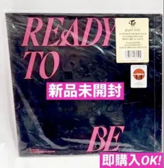 希少】TWICE THIS IS FOR Vinyl LP レコード 米国限定 - メルカリ