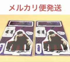 呪術廻戦 伏黒恵　 名場面ジオラマフィギュア 2020 バースデー