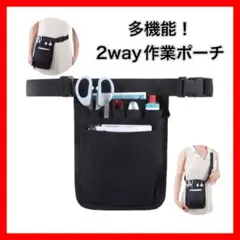 Item thumbnail for item 86596b9a-8c90-4ba3-bc79-ba8a3c186961