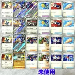 未使用ポケモンカード ブリジュラスex/ゲノセクトex汎用デッキパーツまとめ売り