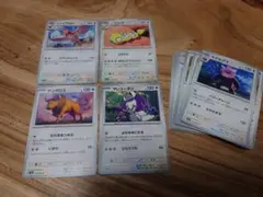 ポケモンカードセット☆１００枚