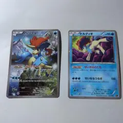 ポケモン　ポケモンカード　ケルディオCP5　伝説幻キラコレクション　まとめ売り