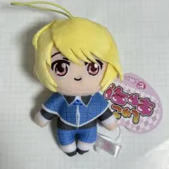 しゅごキャラ！　ピこぬい　辺里唯世　マスコット　ぬいぐるみ　ナムコ限定