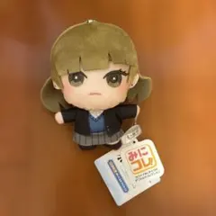 氷の城壁 みにコレ! ぬいぐるみマスコット 氷川小雪のサムネイル