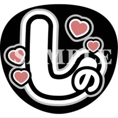目立つ！可愛い♡！ ラインストーン風 ファンサうちわ 名前うちわ しの