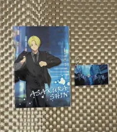 サカモトデイズ　シンセット