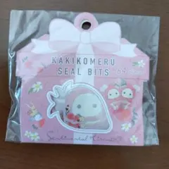 センチメンタルサーカス　 書き込めるシールビッツ