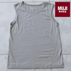 無地良品 ノースリーブ トップス