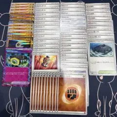 ポケモンカード　メガルカリオex構築済デッキ　編成パーツ付き