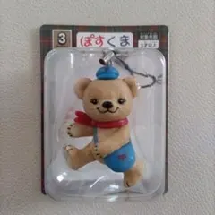 【新品、未開封品】ぽすくま　フィギュアストラップ　郵便局　非売品