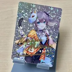 ホロライブ プロダクション カードチョコ 2 5期生 集合 - メルカリ