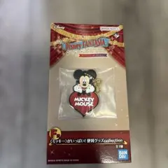 一番くじ ディズニー ファンタジア ミッキー F賞 キーホルダー