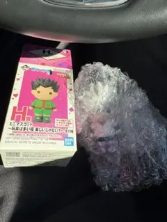 HUNTER×HUNTER 一番くじ H賞 ミニマスコット 　キルア