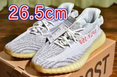 【26.5cm】YEEZY BOOST 350 V2 Blue Tint