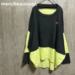 メルシーボークー 長袖Tシャツ 蛍光イエロー