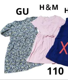 GU 花柄 半袖ワンピース 110　２枚セット